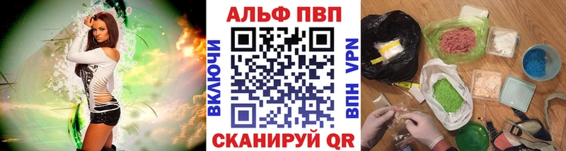 Как найти наркотики Крым Псилоцибиновые грибы  Мефедрон  Канабис  КОКАИН 