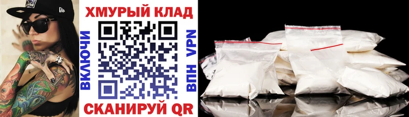 ГЕРОИН афганец  Крым 