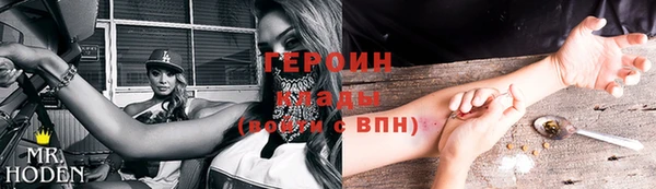 ГАЛЛЮЦИНОГЕННЫЕ ГРИБЫ Аркадак
