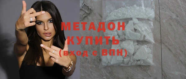 круглые Арсеньев