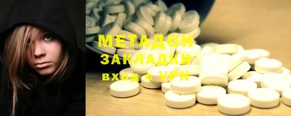 круглые Арсеньев