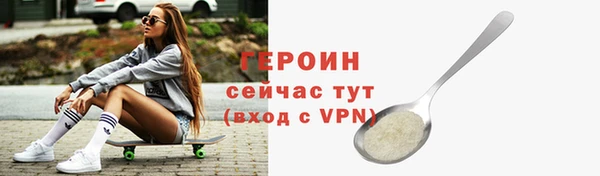 кокаин премиум Остров