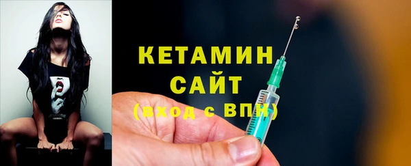 круглые Арсеньев