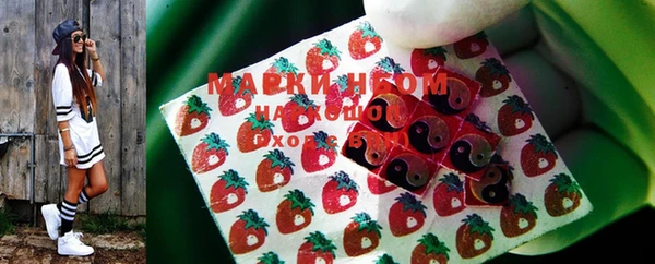 круглые Арсеньев