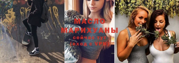 ГАЛЛЮЦИНОГЕННЫЕ ГРИБЫ Аркадак