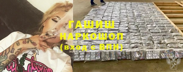 круглые Арсеньев
