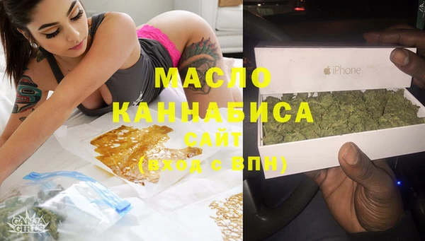 ГАЛЛЮЦИНОГЕННЫЕ ГРИБЫ Аркадак