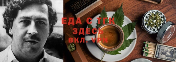 круглые Арсеньев